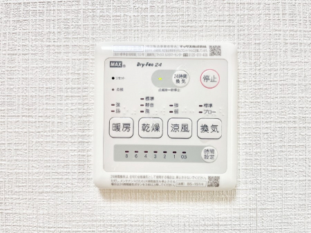 ���̑����ρ@���������g�[���C�����@�t���Ȃ̂ŁA���V�C���������̂���������S�I