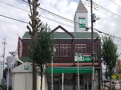 ӊ@X[p[ 400m NƖX[p[]ːX