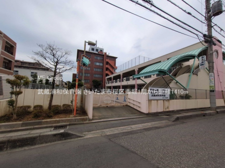 ӊ@ctEۈ牀 1410m Yaۈ牀