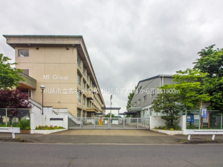 ӊ@wZ 1300m zsLJwZ