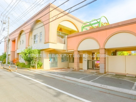 ӊ@ctEۈ牀 500m {˕ۈ牀