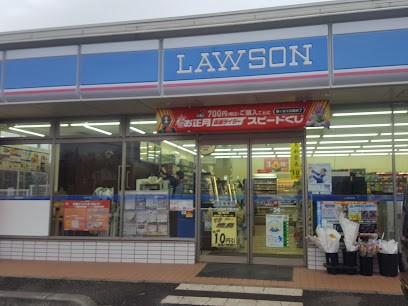 ���ӊ��@�R���r�j 200m ���[�\�� ���򉺐V��X