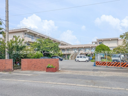 ���ӊ��@���w�Z 300m �g��s���쒆�w�Z