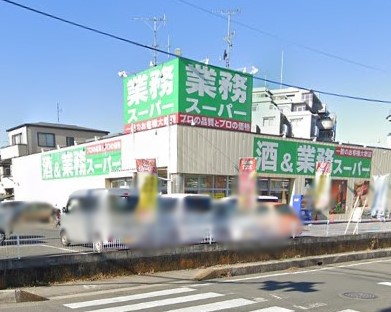 ���ӊ��@�X�[�p�[ 300m �����Ɩ��X�[�p�[ �g��X