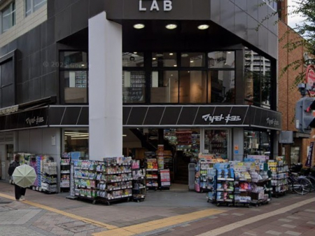 ӊ@hbOXgA 800m  }cgLV matsukiyoLAB YaX