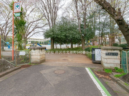 ���ӊ��@���w�Z 720m ����s���ᏼ���w�Z