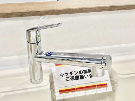 ̑ρ@łȂB̐ŐƏ򐅂gB