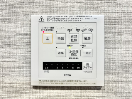 ̑ρ@g[C@tȂ̂ŁAVĈSI