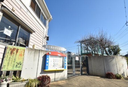 ӊ@X[p[ 1400m ȂuؔX