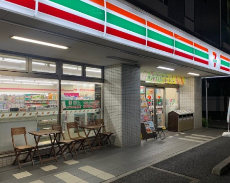 ӊ@Rrj 400m Zu-Cu ˖X