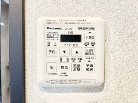 ���̑����ρ@���������g�[���C�����@�t���Ȃ̂ŁA���V�C���������̂���������S�I