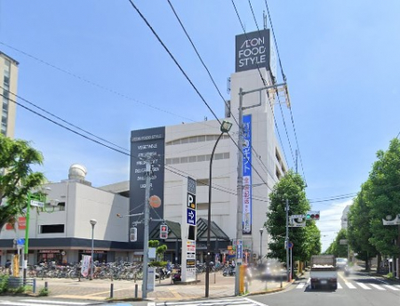 ӊ@X[p[ 600m CIt[hX^C V˓X