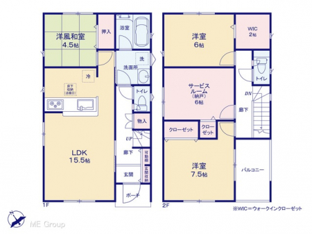 Ԏ}îPˌj@}ʂƈقȂꍇ͌D