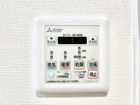 ���̑����ρ@���������g�[���C�����@�t���Ȃ̂ŁA���V�C���������̂���������S�I