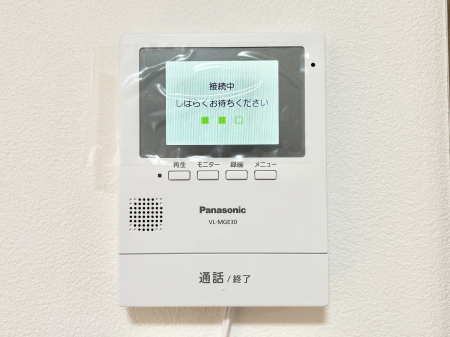 ���̑����ρ@�K��҂���ڂł킩��A���S�̂s�u���j�^�[�t���C���^�[�t�H��