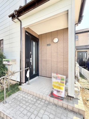 ���ց@��؂ȉƑ��A���q���o�}���錺�ցB