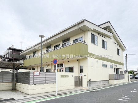 ӊ@ctEۈ牀 1020m ÒJۈ牀