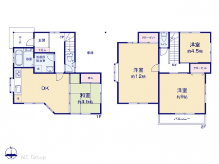 Ԏ}îPˌj@}ʂƈقȂꍇ͌D