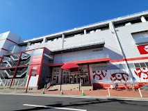 ӊ@X[p[ 1200m sA VX