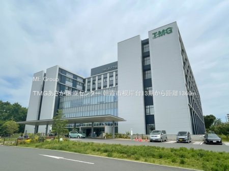 ���ӊ��@�a�@ 1360m �s�l�f��������ÃZ���^�[