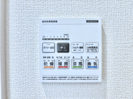 ���̑����ρ@���������g�[���C�����@�t���Ȃ̂ŁA���V�C���������̂���������S�I