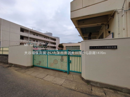 ӊ@ctEۈ牀 1470m Jۈ牀