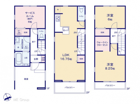 Ԏ}îPˌj@}ʂƈقȂꍇ͌D