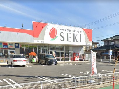 ӊ@hbOXgA 700m ZL ԖX