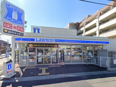 ӊ@Rrj 40m [\ zJԎR꒚ړX