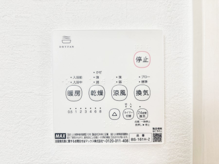 ���̑����ρ@���������g�[���C�����@�t���Ȃ̂ŁA���V�C���������̂���������S�I