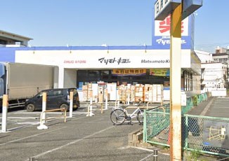 ӊ@hbOXgA 500m hbOXgA }cgLV ]ːX