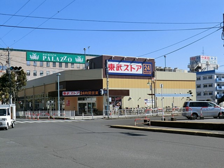 ӊ@X[p[ 1100m XgAnX