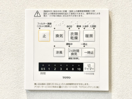 ̑ρ@g[C@tȂ̂ŁAVĈSI