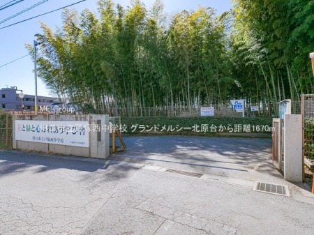 ���ӊ��@���w�Z 1670m ����s���˒ː����w�Z