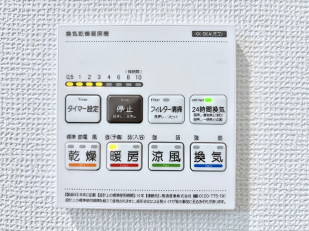 ���̑����ρ@���������g�[���C�����@�t���Ȃ̂ŁA���V�C���������̂���������S�I