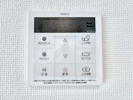 ���̑����ρ@�����탊���R���ŉƎ����X���[�Y�ɁB