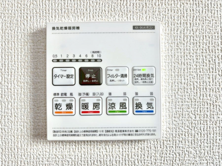 ���̑����ρ@���������g�[���C�����@�t���Ȃ̂ŁA���V�C���������̂���������S�I