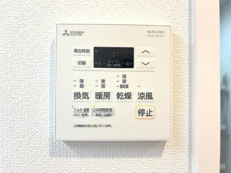 ̑ρ@g[C@tȂ̂ŁAVĈSI