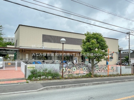 ӊ@ctEۈ牀 400m ݂Ȃݕۈ牀