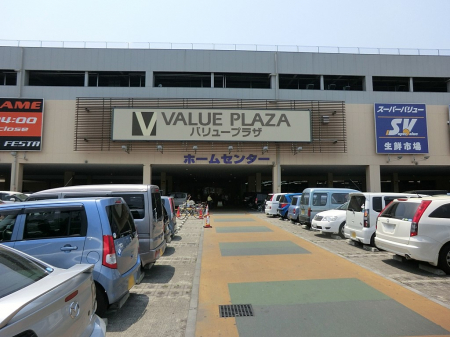 ӊ@X[p[ 2100m X[p[o[ X