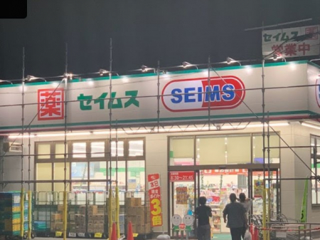 ���ӊ��@���̑����ʐ^ 1000m �h���b�O�Z�C���X��������ؓX