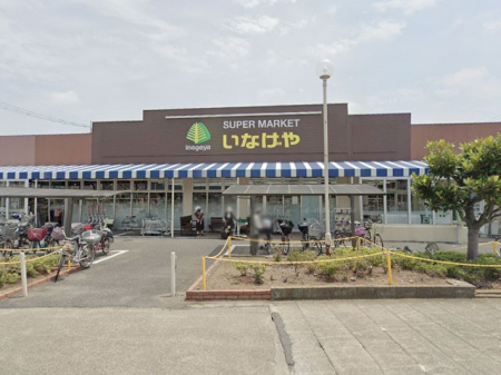 ӊ@X[p[ 1500m Ȃ┪nX