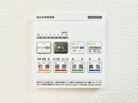 ���̑����ρ@���������g�[���C�����@�t���Ȃ̂ŁA���V�C���������̂���������S�I