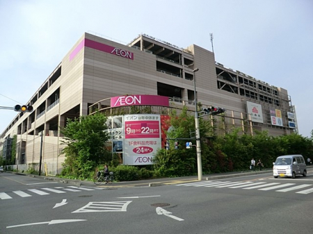 ���ӊ��@�V���b�s���O�Z���^�[ 1900m �C�I�����[���^��