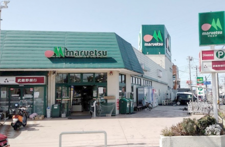 ���ӊ��@�X�[�p�[ 500m �}���G�c �O���X