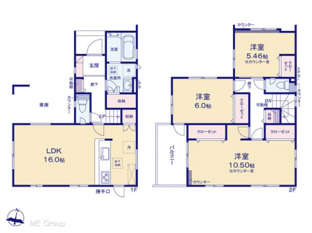 Ԏ}îPˌj@}ʂƈقȂꍇ͌D