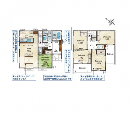 �Ԏ��}�i�̂P�ˌ��j�@�Ԏ��