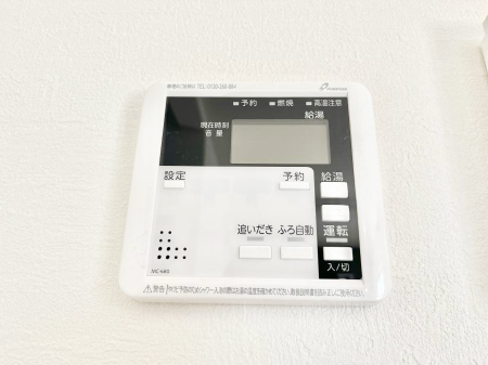 ���̑����ρ@�O���K�X�R�����ł���������C�ɂ͂��ǂ肻��  