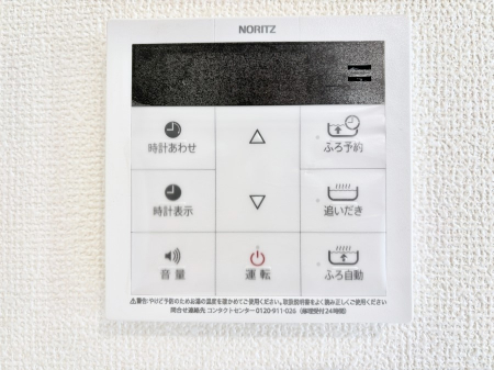 ���̑����ρ@�����탊���R���ŉƎ����X���[�Y�ɁB