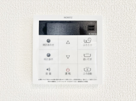 ���̑����ρ@�����탊���R���ŉƎ����X���[�Y�ɁB